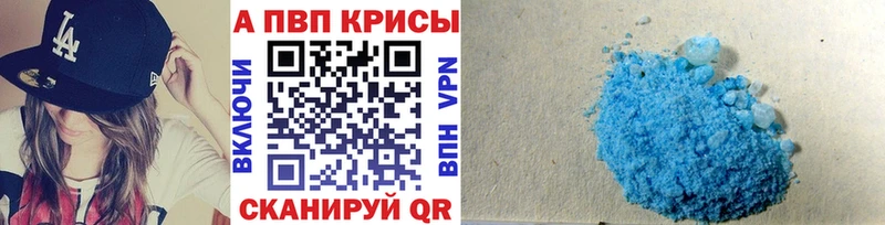 Купить наркотик Кубинка COCAIN  Каннабис  Мефедрон  Кетамин  ГАШ 
