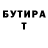 Метадон мёд Kordi_fish