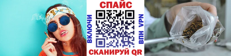 Бутират BDO  цены   kraken маркетплейс  Кубинка 