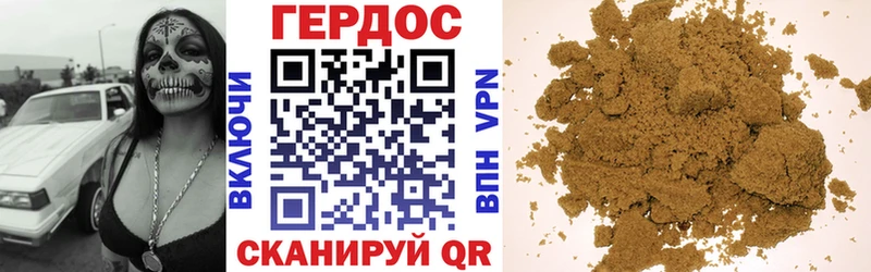 МЕГА зеркало  Кубинка  ГЕРОИН VHQ 