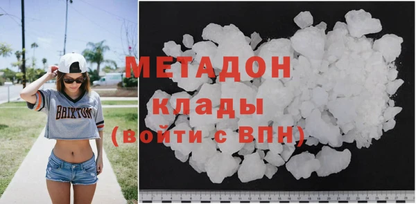 кокаин колумбия Балахна