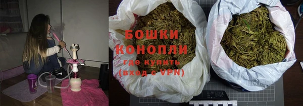 кокаин колумбия Балахна