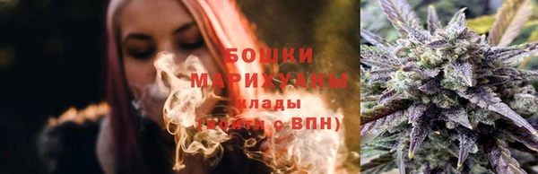 кокаин колумбия Балахна
