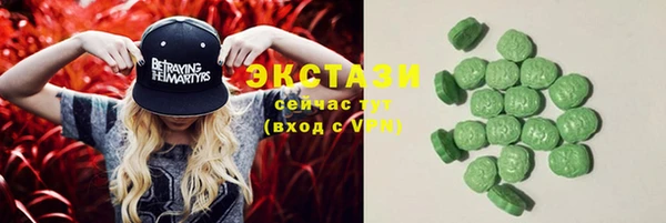 дживик Баксан
