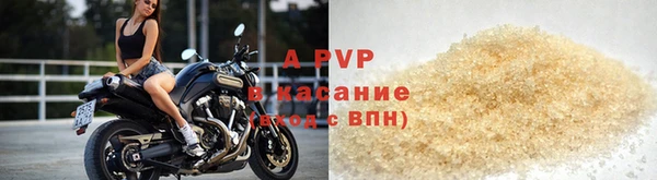 кокаин колумбия Балахна