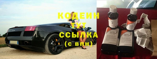 кокаин колумбия Балахна