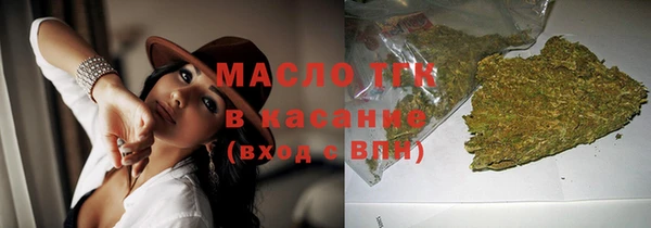 кокаин колумбия Балахна