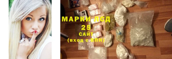 кокаин колумбия Балахна