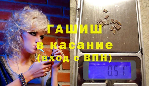 дживик Баксан