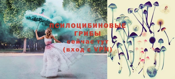кокаин колумбия Балахна