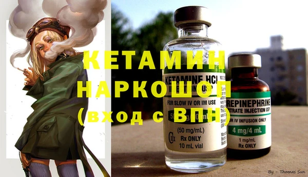 дживик Баксан