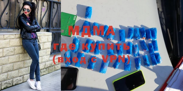 кокаин колумбия Балахна