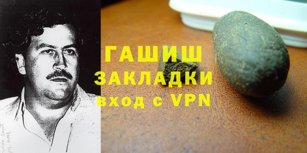 кокаин колумбия Балахна