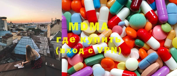 дживик Баксан
