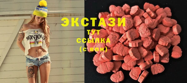 дживик Баксан